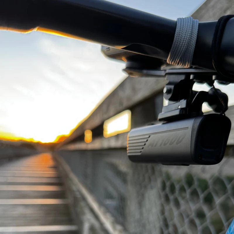 Magene Antares 1600 Smart Headlight