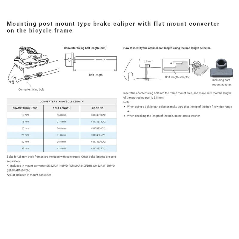 Shimano SM-MA-F220-P-PM Adapter 220mm