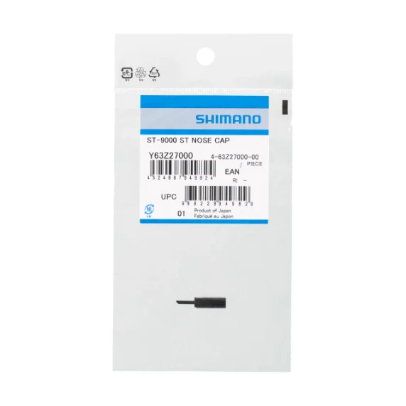 Embout de Gaine de Dérailleur Languette Courte SHIMANO Leviers ST