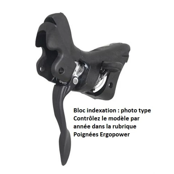 Corps de Manette Droite CAMPAGNOLO CENTAUR 11V 2018 Frein sur Jante