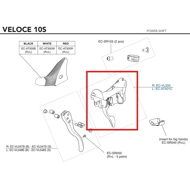 Corps de Manette Droite CAMPAGNOLO VELOCE 10V 2015 Frein sur Jante
